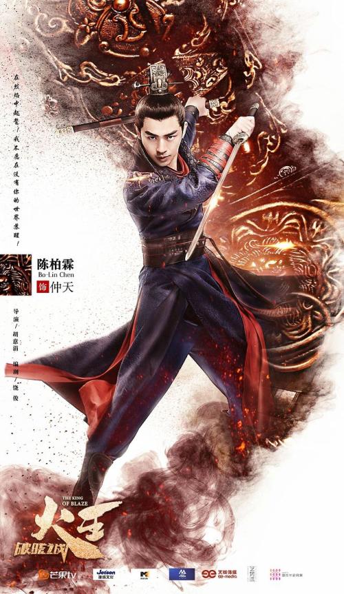 新泽西城市大学毕业证电子图